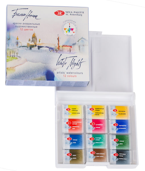 White Nights Watercolors Set of 24 pans in Palette box